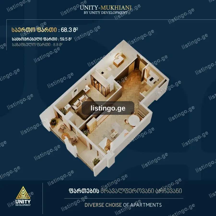 იყიდება 2 ოთახიანი ბინა მუხიანში